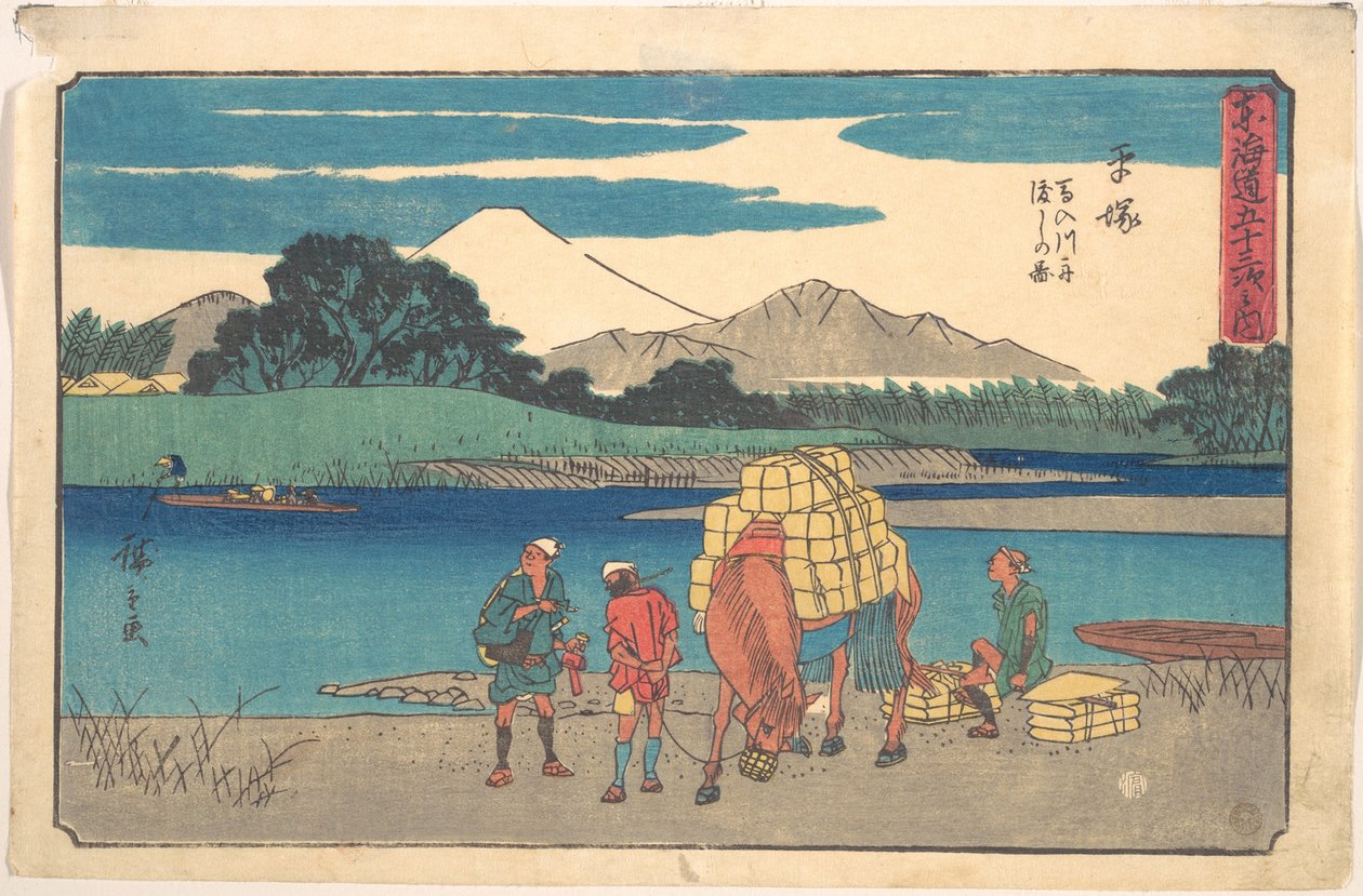 Hiratsuka; näkymä lauttaveneen ylityksestä Banyujoella tekijältä Utagawa Hiroshige
