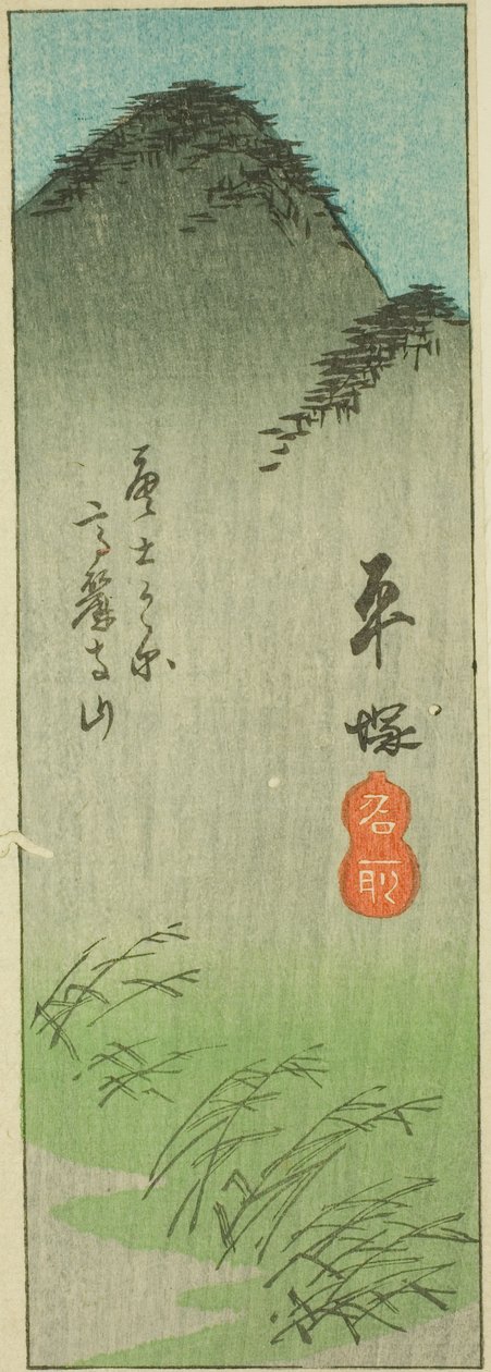 Hiratsuka, osa arkista nro. 2 sarjasta "Cutout Pictures of the Tokaido (Tokaido harimaze zue)" tekijältä Utagawa Hiroshige