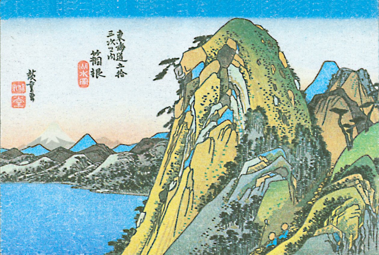 Hirosh hakone tekijältä Utagawa Hiroshige