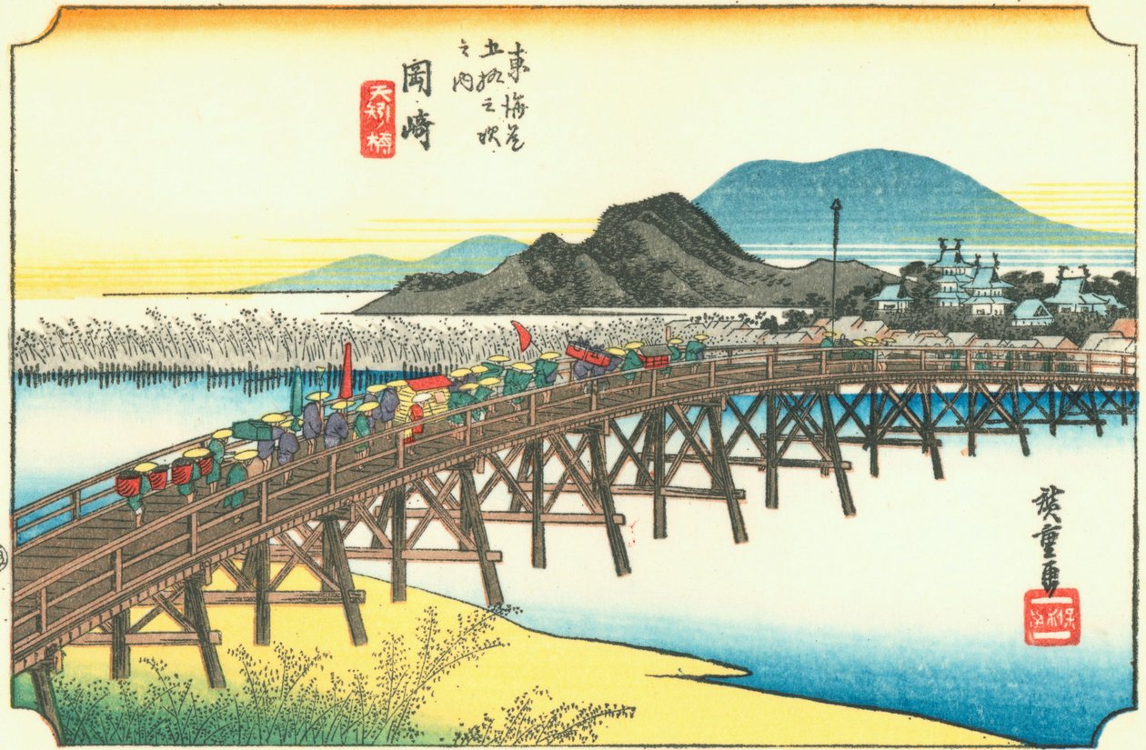 Hiroshige39 näytettä tekijältä Utagawa Hiroshige