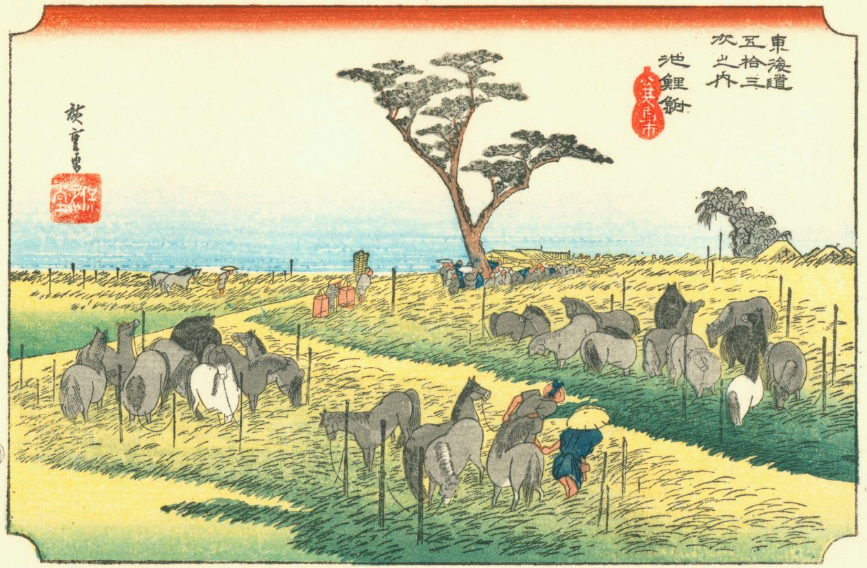Hiroshige40 chirifu tekijältä Utagawa Hiroshige