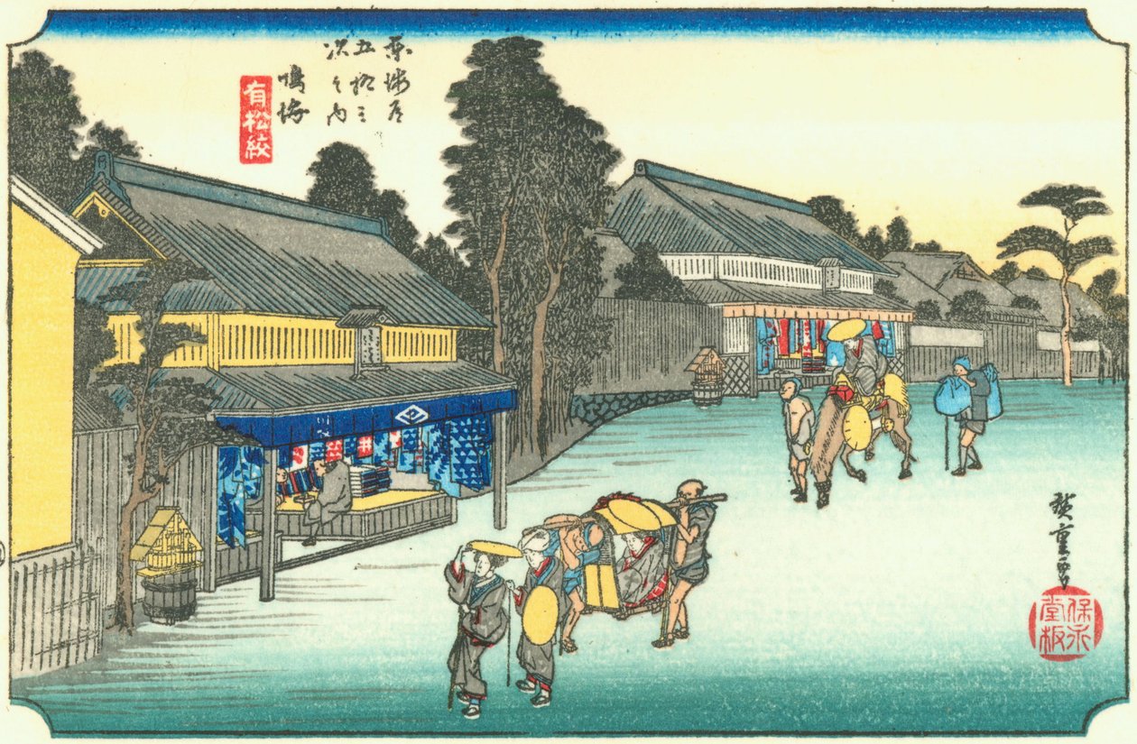 Hiroshige41 narumi tekijältä Utagawa Hiroshige