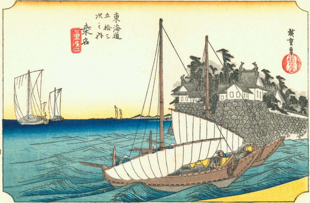 Hiroshige43 kuwana tekijältä Utagawa Hiroshige