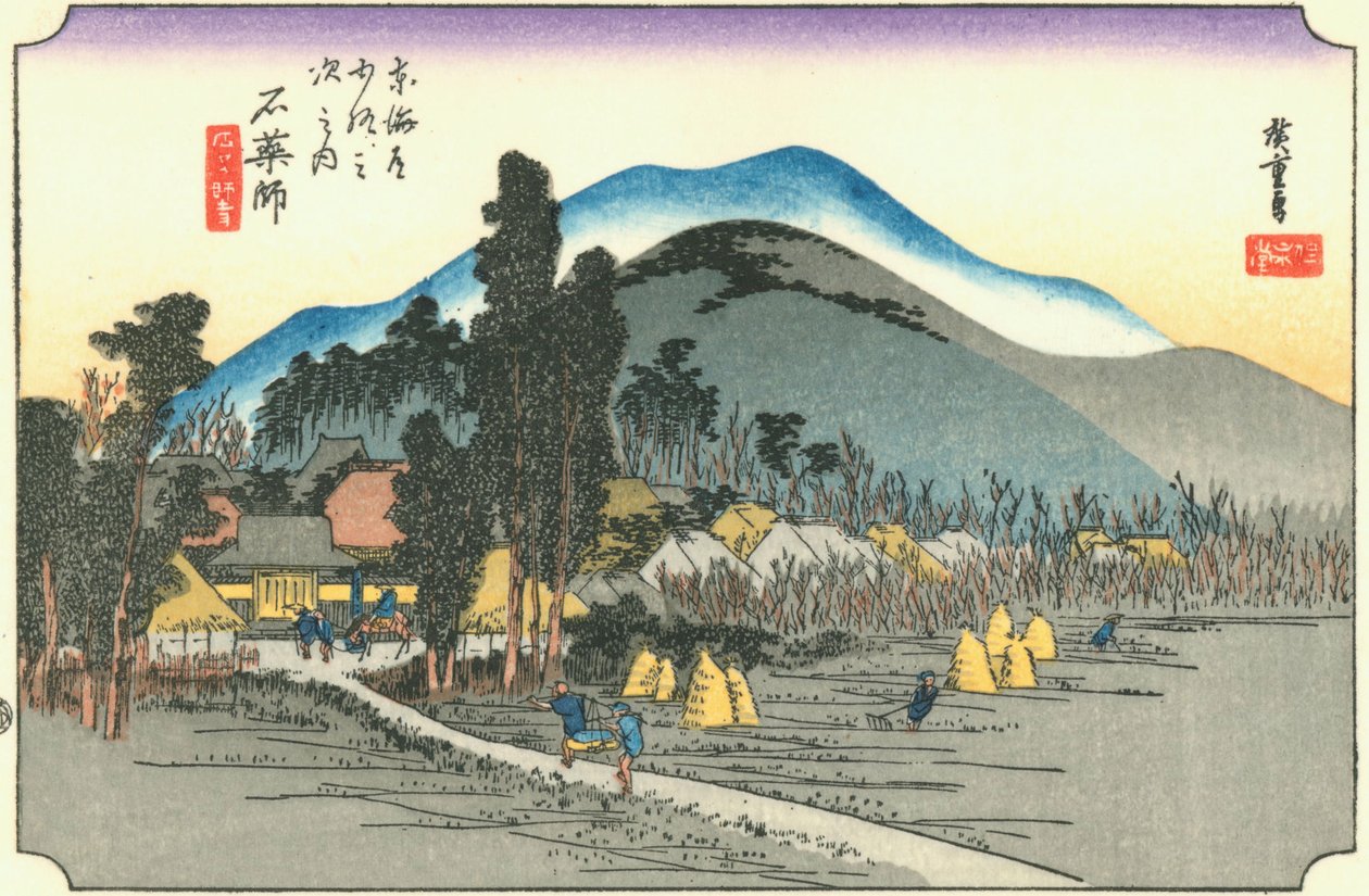 Hiroshige45 ishiyakushi tekijältä Utagawa Hiroshige