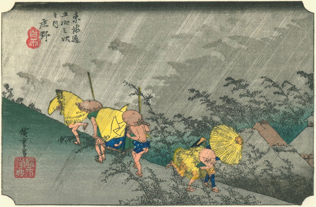 Hiroshige46 shono tekijältä Utagawa Hiroshige