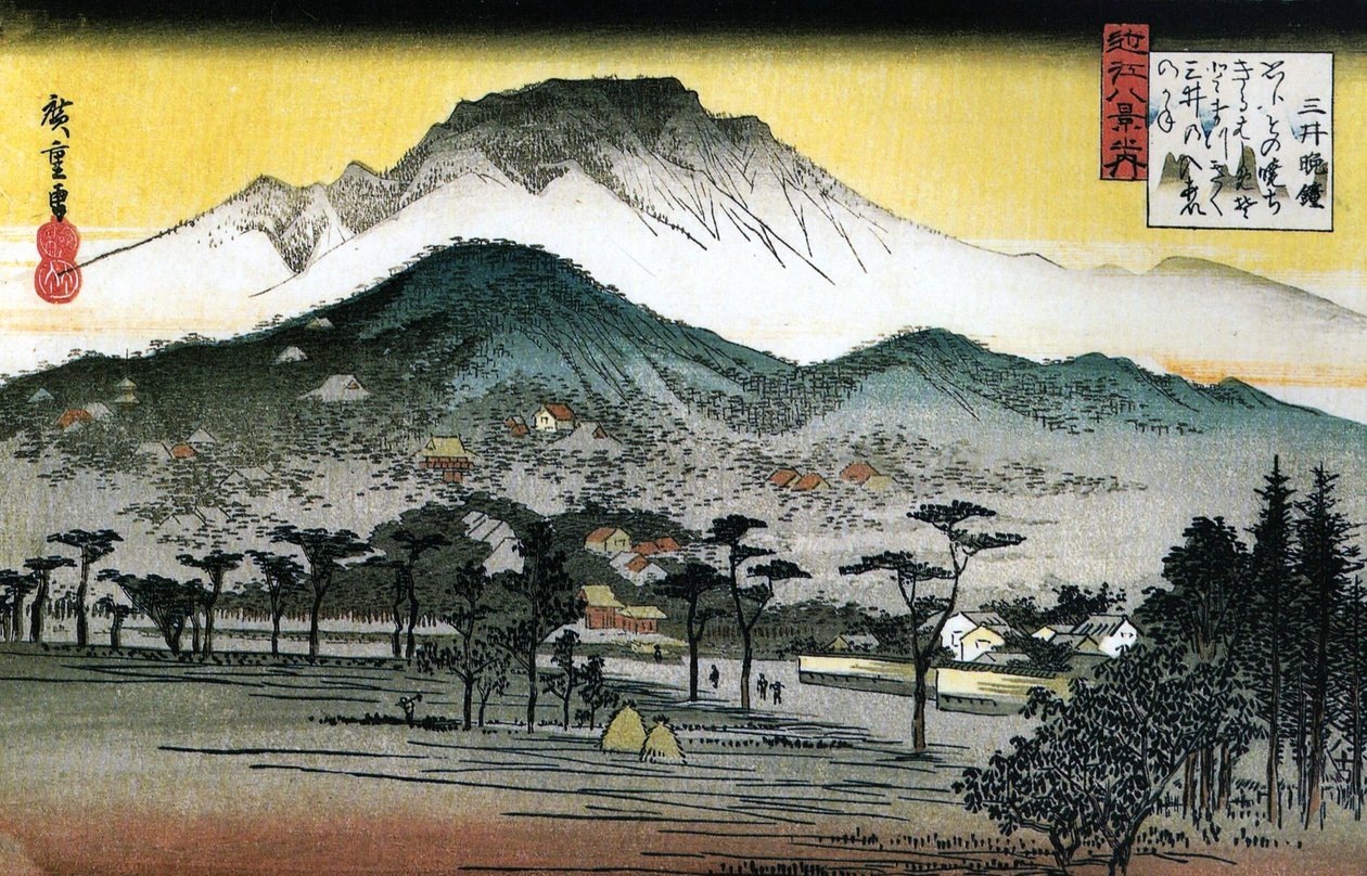 Hiroshige - 8 näkymää Omista - 4. iltakello, Mii-temppeli tekijältä Utagawa Hiroshige