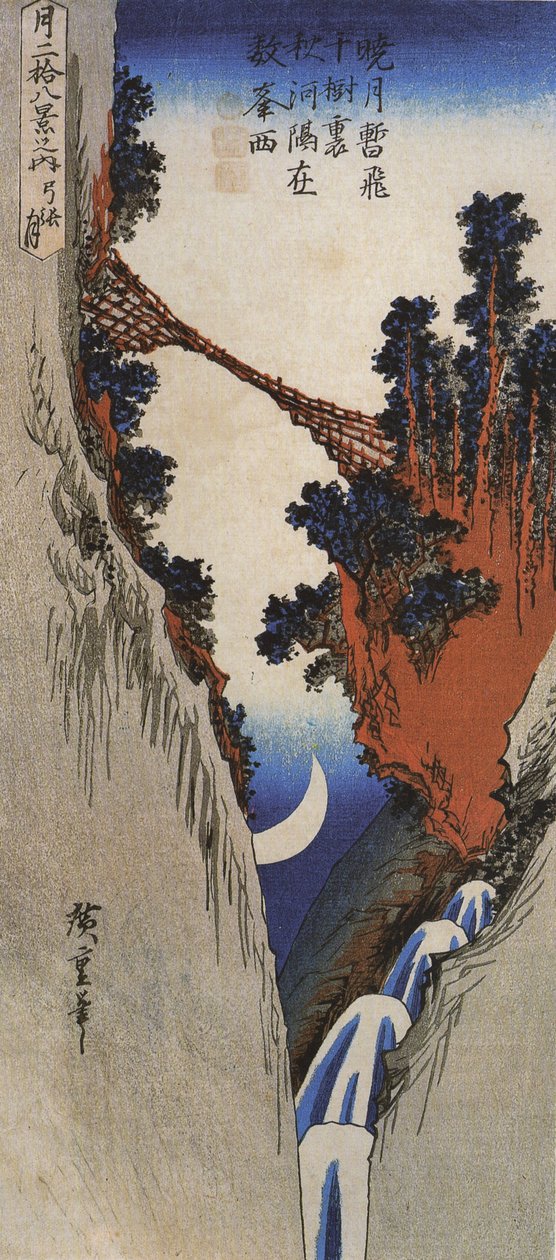 Hiroshige, Silta syvän rotkon yli tekijältä Utagawa Hiroshige