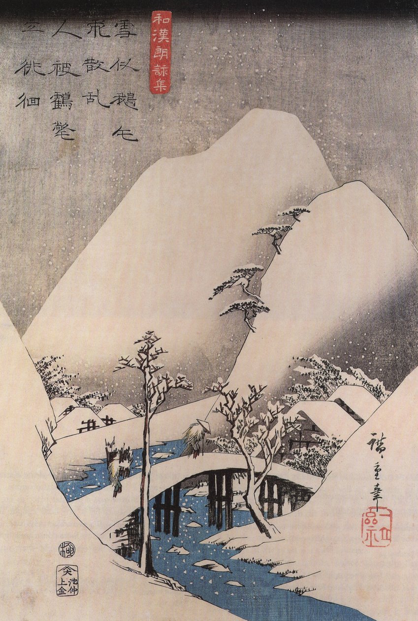 Hiroshige, Silta lumisessa maisemassa tekijältä Utagawa Hiroshige