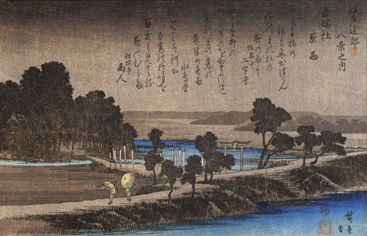 Hiroshige Pato sateisena iltana tekijältä Utagawa Hiroshige