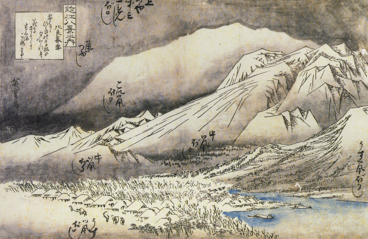 Hiroshige, Vuori lumisateessa tekijältä Utagawa Hiroshige