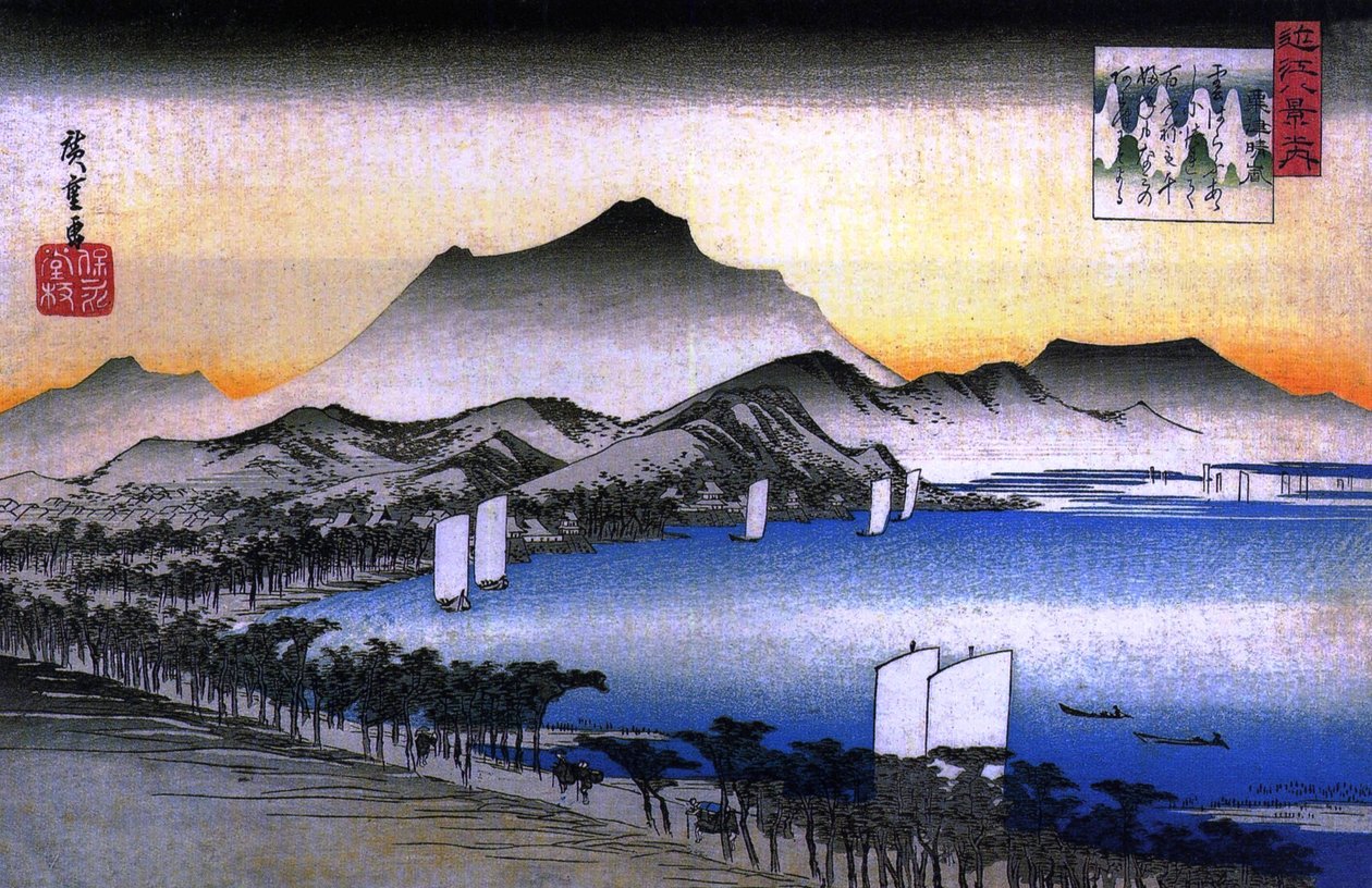Hiroshige Tie järven rannalla ja joitakin veneitä tekijältä Utagawa Hiroshige