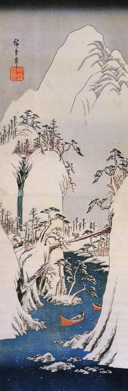 Hiroshige, Luminen rotko tekijältä Utagawa Hiroshige