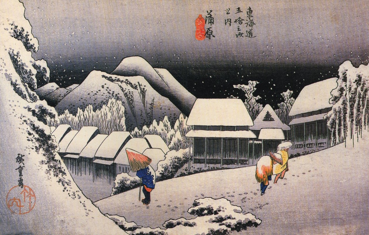 Hiroshige, Luminen kylä tekijältä Utagawa Hiroshige