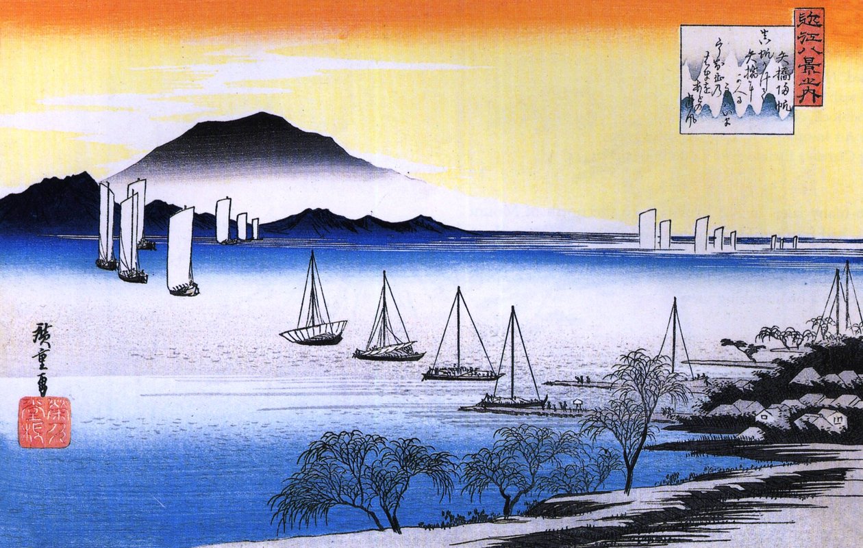 Hiroshige Veneet järvellä tekijältä Utagawa Hiroshige