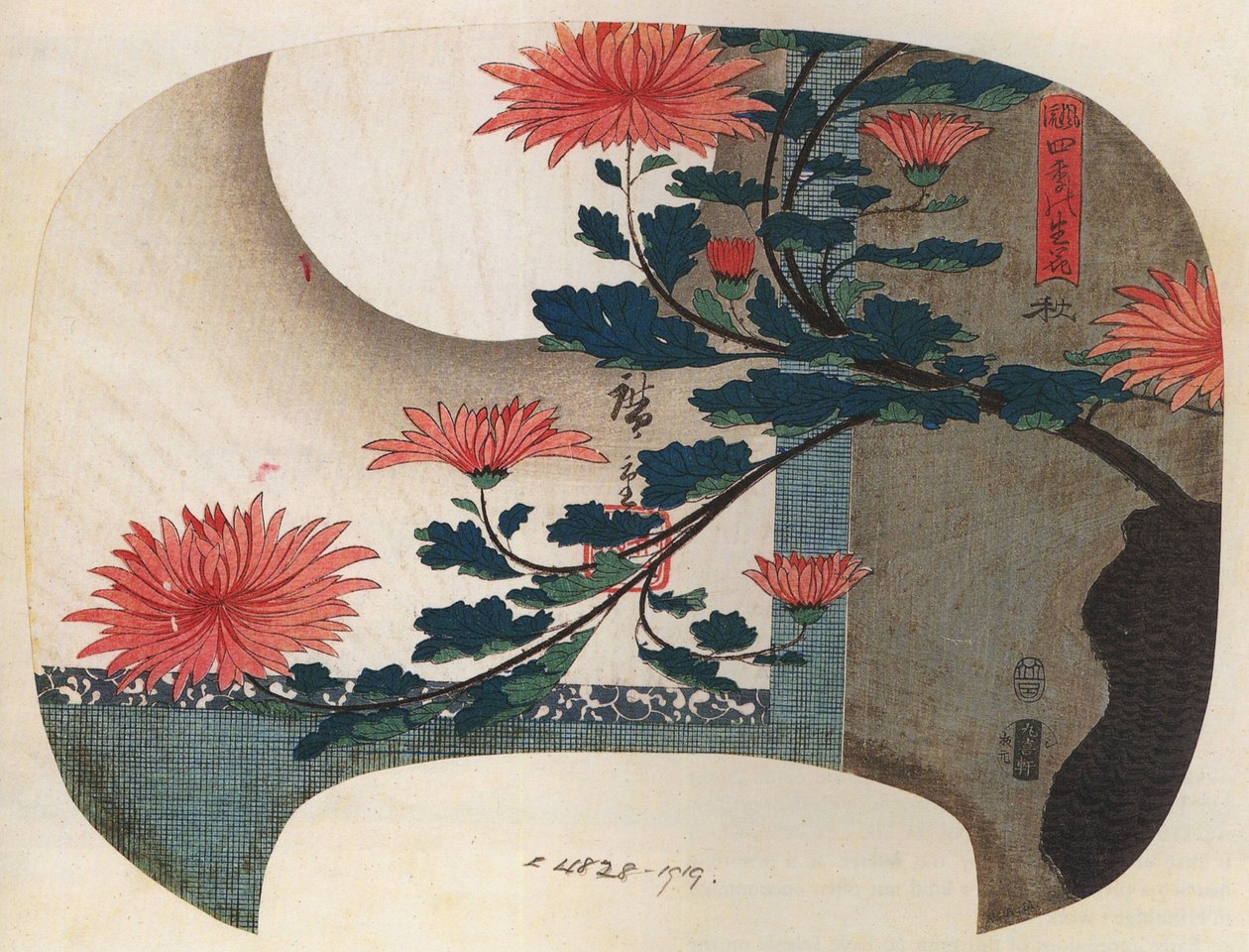 Hiroshige, krysanteemit tekijältä Utagawa Hiroshige