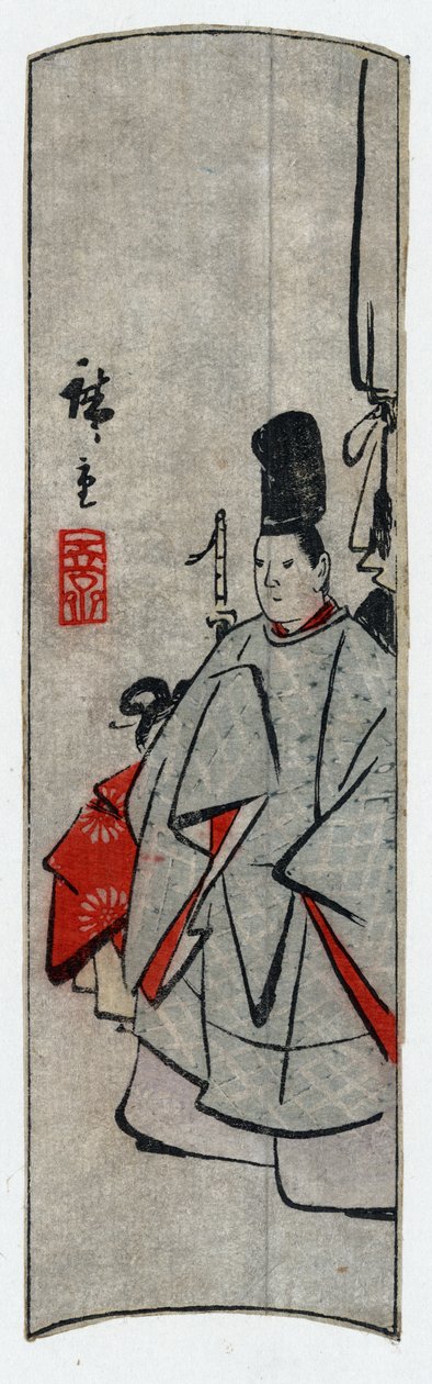 Hiroshige I - Kijin zu tekijältä Utagawa Hiroshige