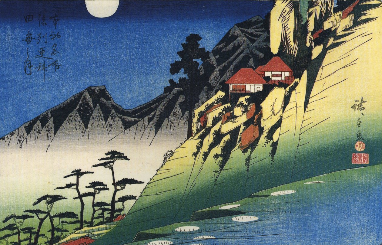 Hiroshige Kuu vuoristomaiseman yllä tekijältä Utagawa Hiroshige