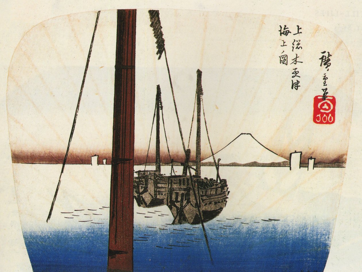 Hiroshige Fuji-vuori veden yli nähtynä tekijältä Utagawa Hiroshige