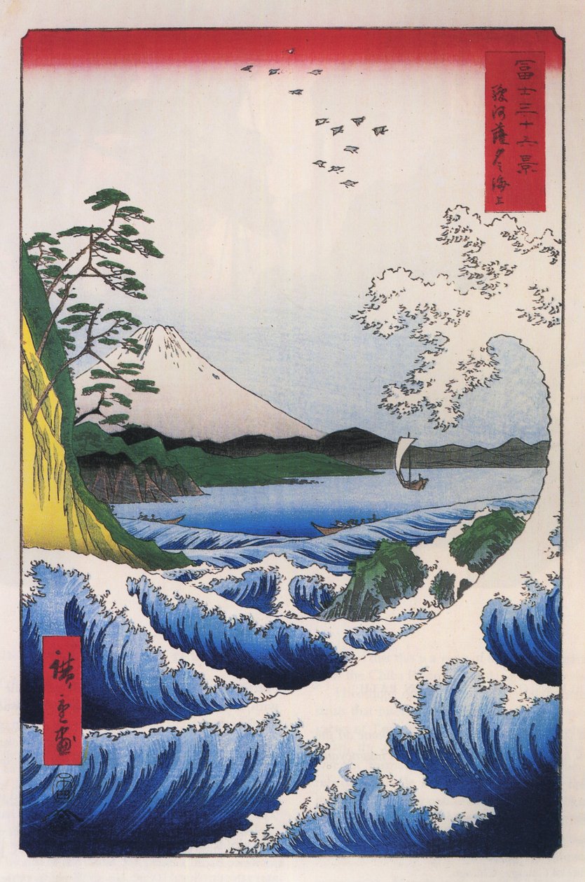 Hiroshige Fuji-vuori 2 tekijältä Utagawa Hiroshige