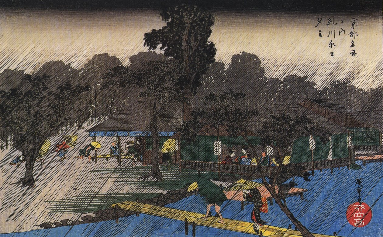 Hiroshige, Sateelta suojautuvat ihmiset tekijältä Utagawa Hiroshige