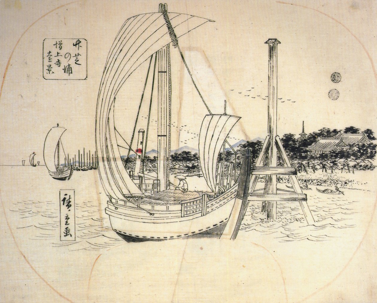 Hiroshige, Purjeveneitä rannikolla tekijältä Utagawa Hiroshige