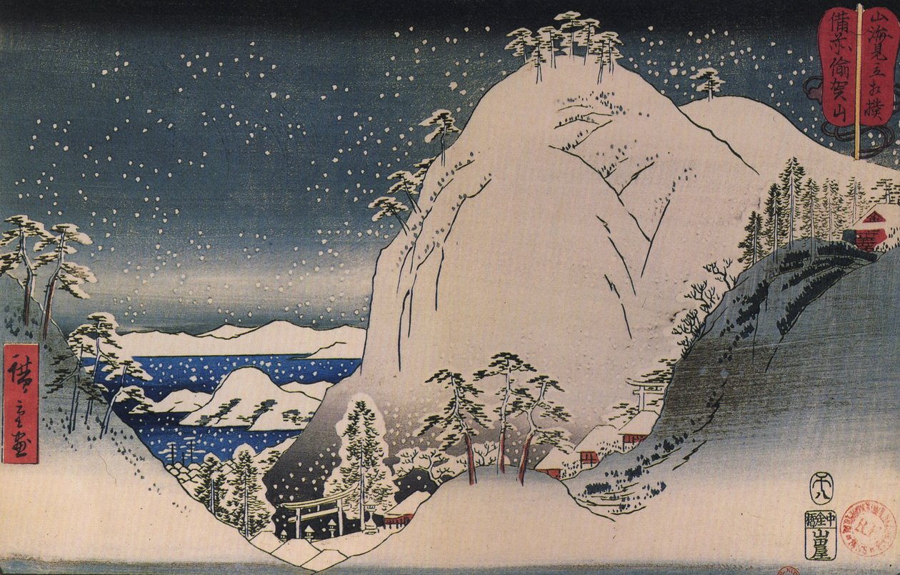 Hiroshige, Pyhäköitä lumisilla vuorilla tekijältä Utagawa Hiroshige