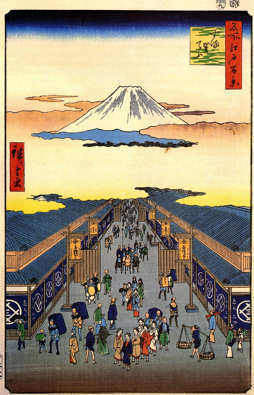 Hiroshige, Sugura-katu tekijältä Utagawa Hiroshige
