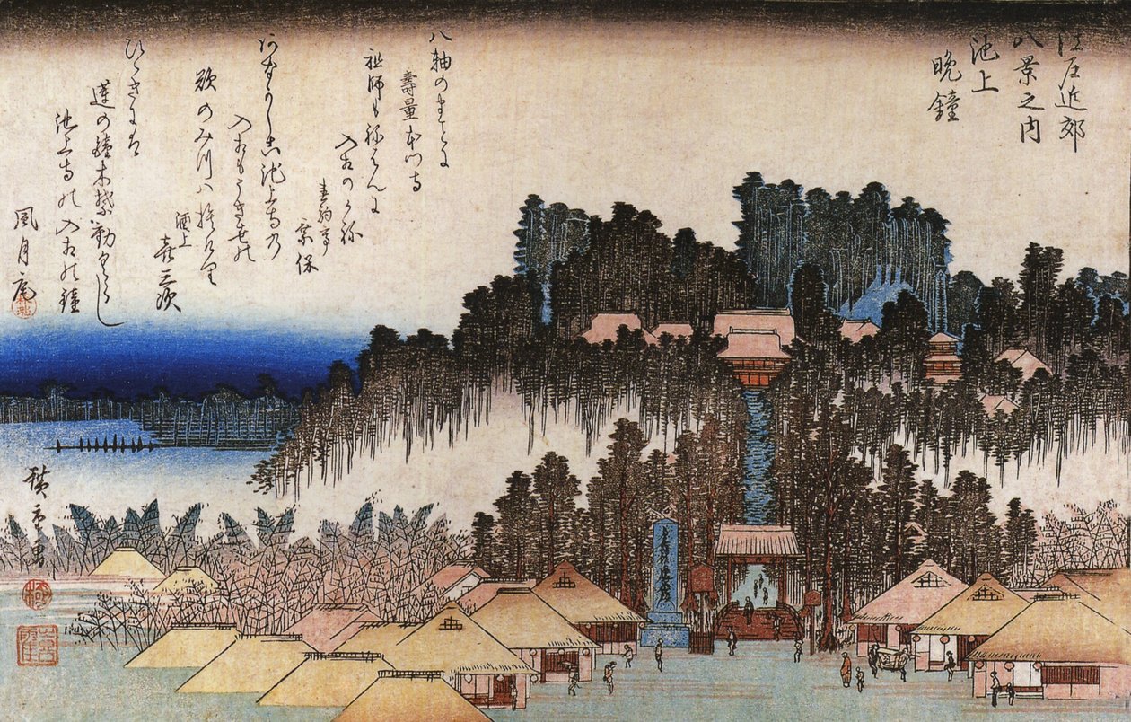 Hiroshige temppeliyhdyskunta kukkulalla tekijältä Utagawa Hiroshige