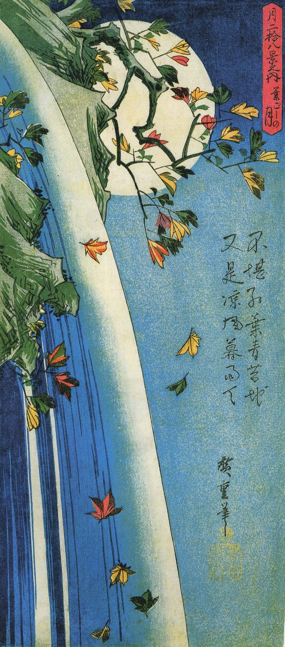 Hiroshige, Kuu vesiputouksen yllä tekijältä Utagawa Hiroshige