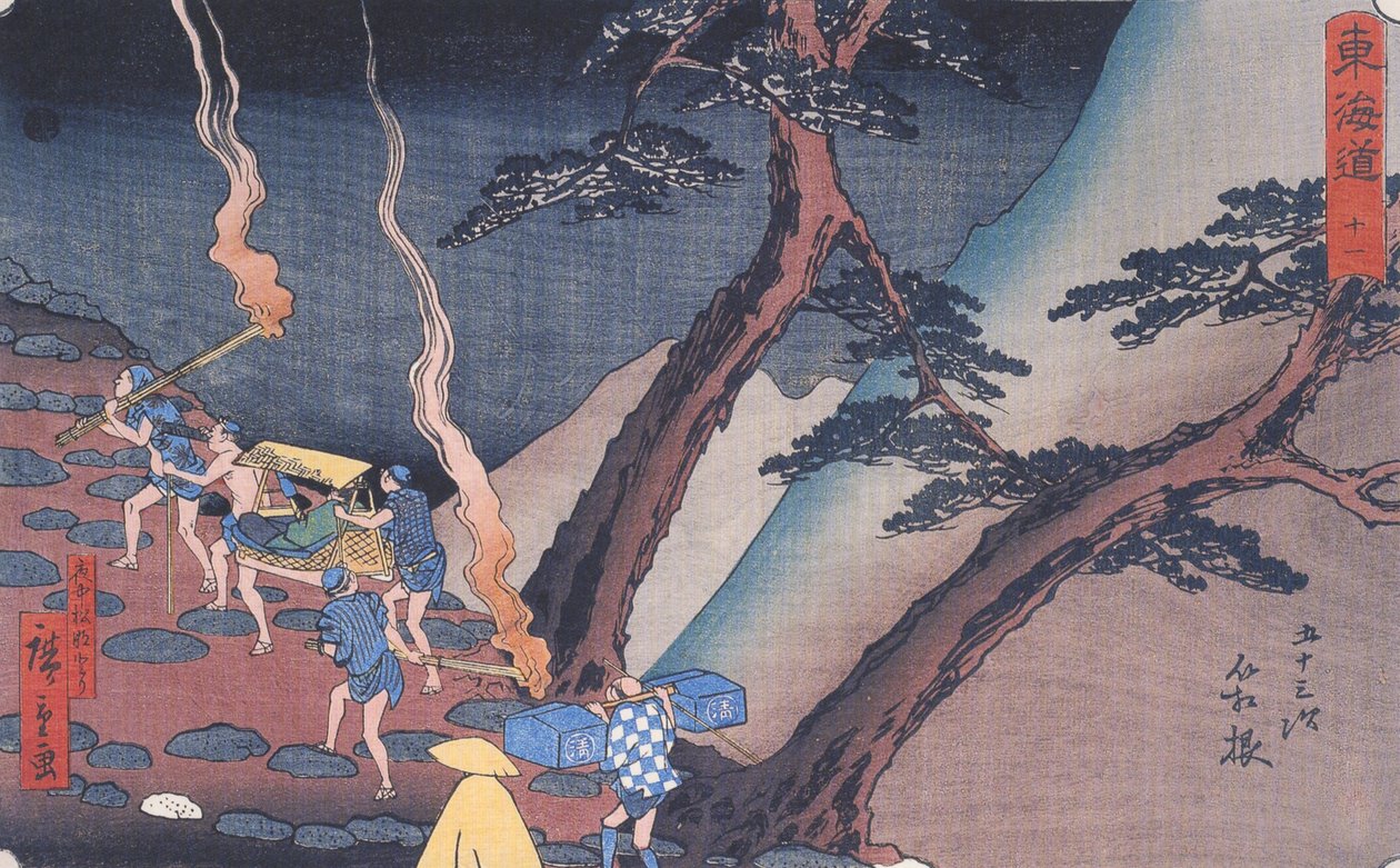 Hiroshige Matkustajia vuoristopolulla yöllä 2 tekijältä Utagawa Hiroshige