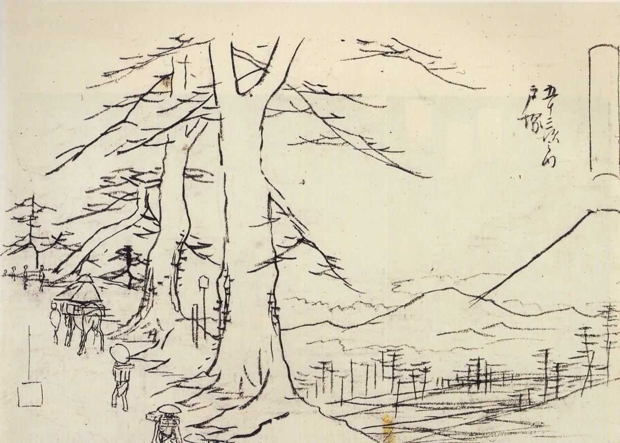 Hiroshige, Matkailijat kaltevalla tiellä tekijältä Utagawa Hiroshige