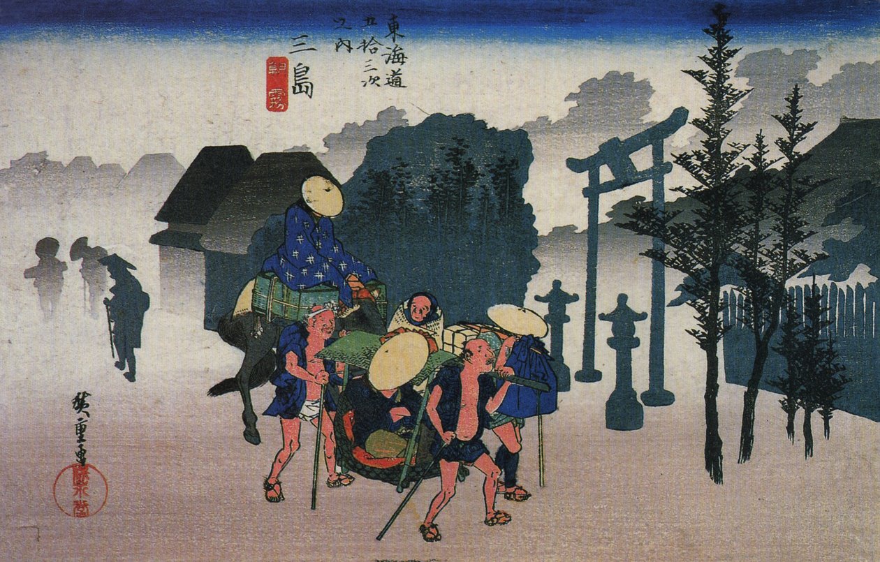 Hiroshige, Matkailijat ohittavat pyhäkön sumussa tekijältä Utagawa Hiroshige