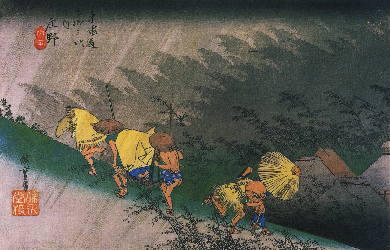Hiroshige, Matkailijat yllättyvät äkillisestä sateesta tekijältä Utagawa Hiroshige