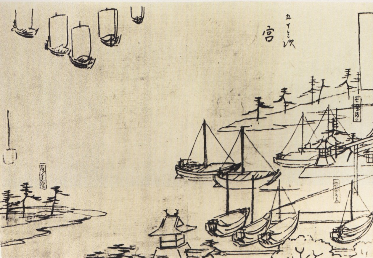 Hiroshige, Näkymä satamaan nb tekijältä Utagawa Hiroshige