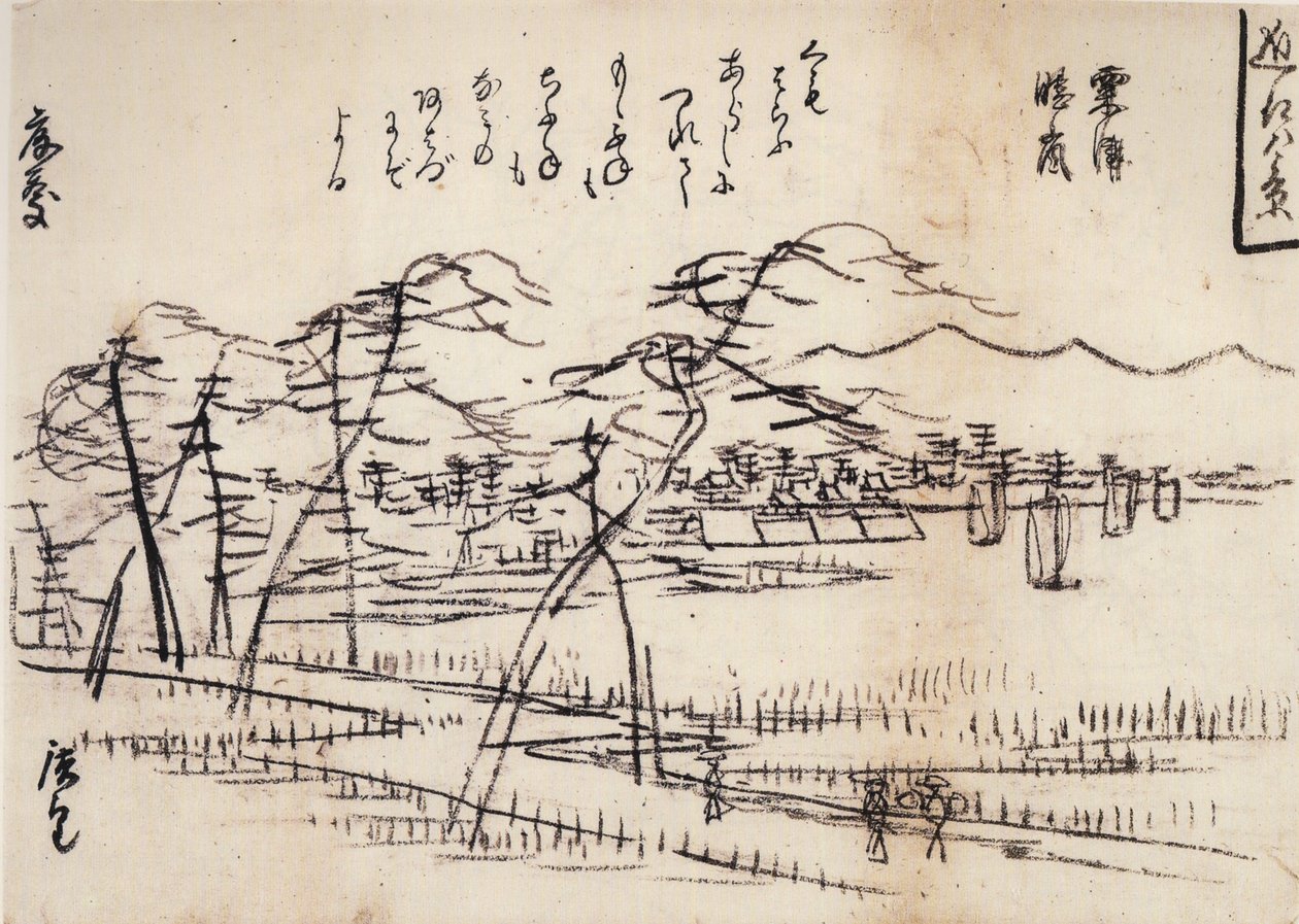 Hiroshige, Näkymä tielle järven rannalla tekijältä Utagawa Hiroshige