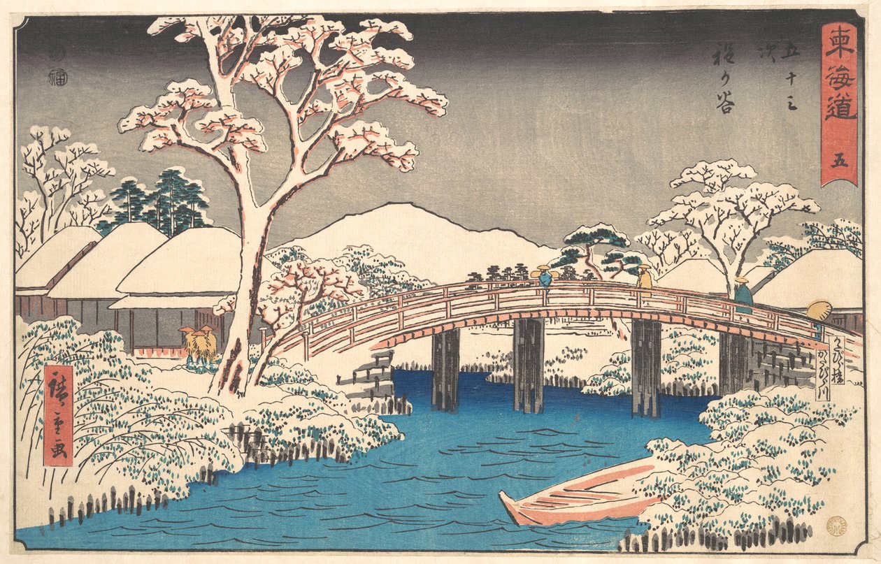 Hodogaya tekijältä Utagawa Hiroshige