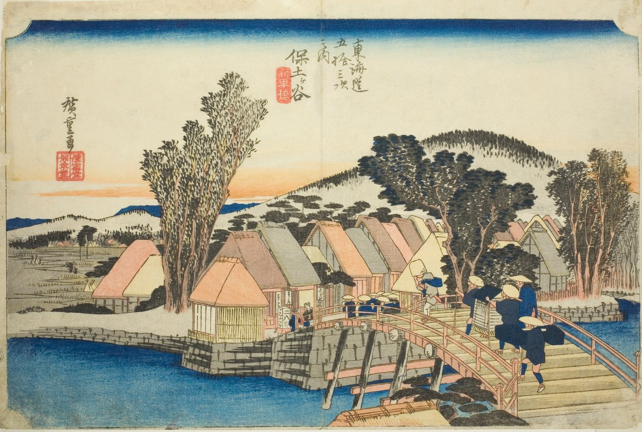 Hodogaya: Shinmachin silta (Hodogaya, Shinmachibashi), sarjasta "Tokaido Roadin viisikymmentäkolme asemaa (Tokaido gojusan tsugi no uchi), joka tunnetaan myös nimellä Hoeido Tokaido tekijältä Utagawa Hiroshige