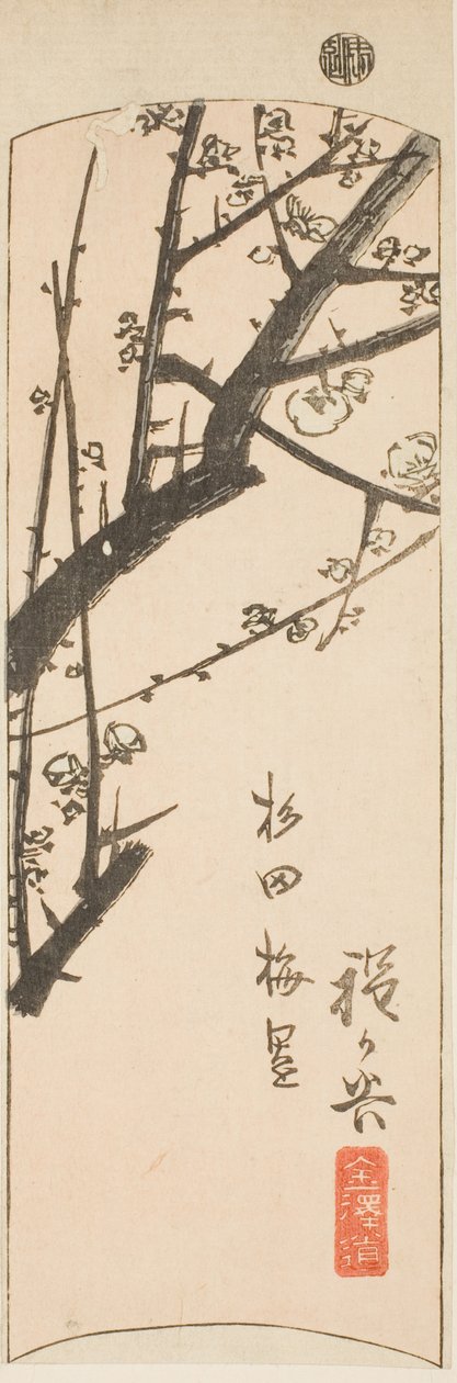 Hodogaya, osa arkista nro. 2 sarjasta "Cutout Pictures of the Tokaido (Tokaido harimaze zue)" tekijältä Utagawa Hiroshige