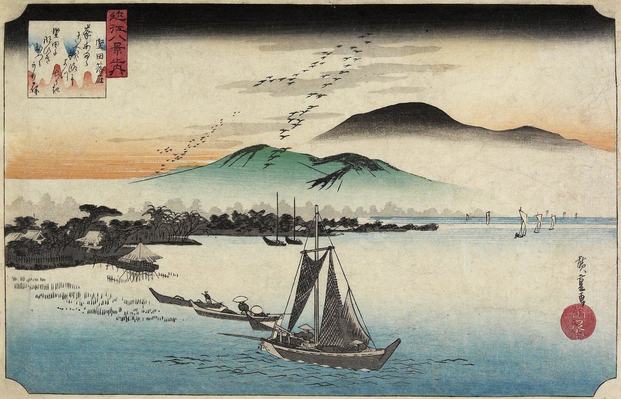 Kotihanhet Katadassa, c. 1834 tekijältä Utagawa Hiroshige