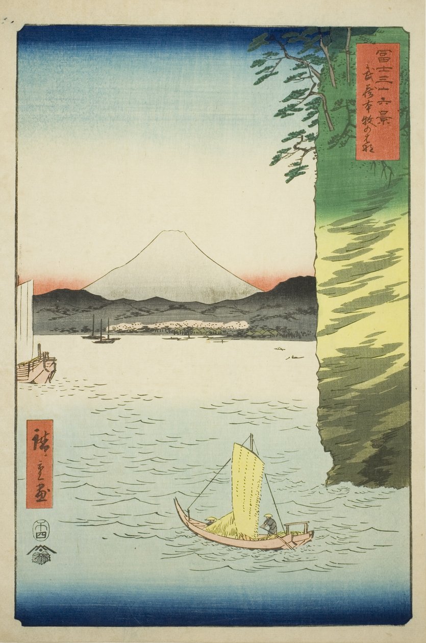Honbokun jäsen Musashi P Lovinse (Musashi Honmoku -kukka), Teseriesistä ``Tyrty x Views Of Mount Fuji (Fuji Usaju Rokukei)