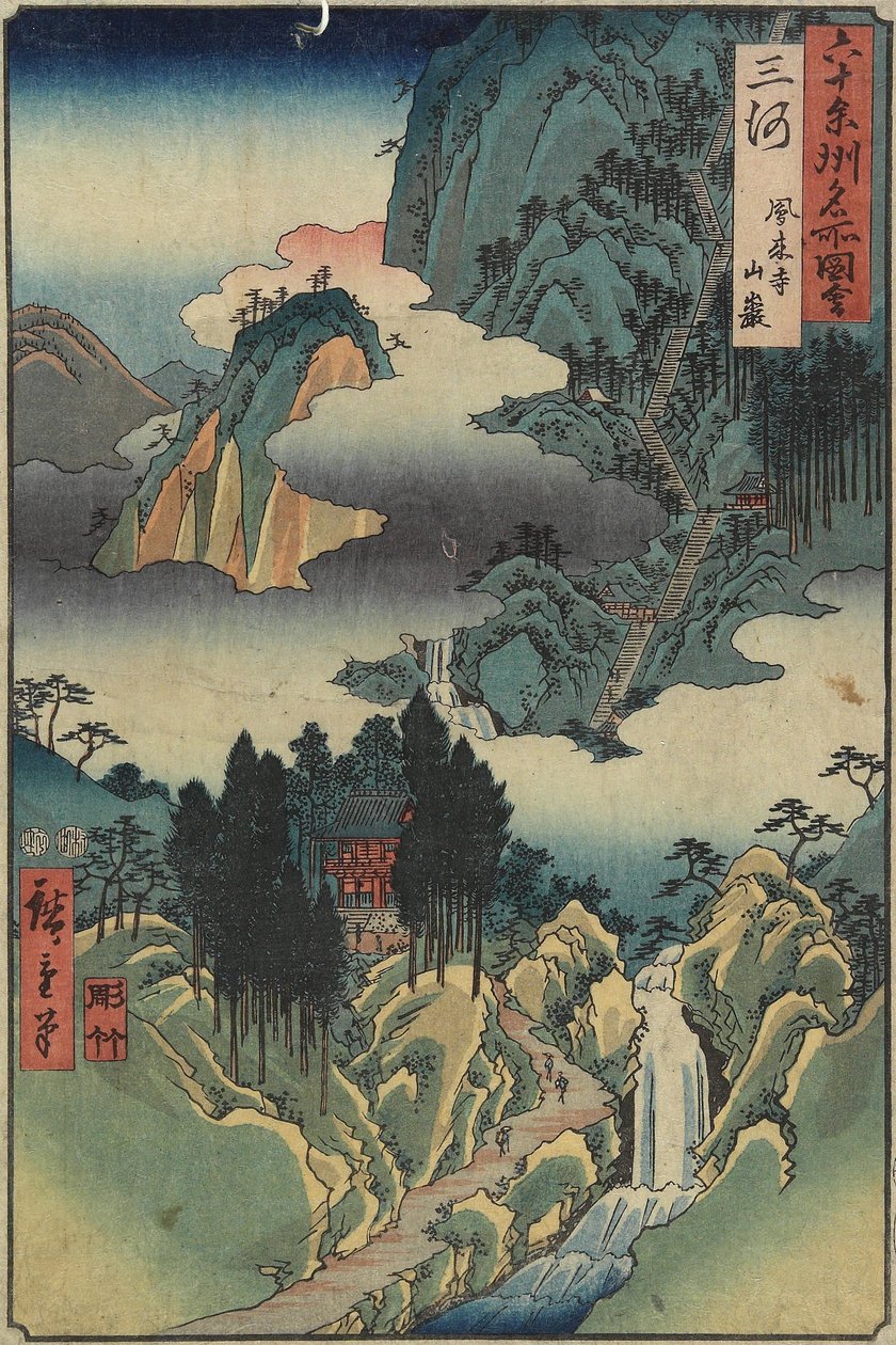 Ho_rai-jin temppeli, Mikawan maakunta, elokuu 1853 tekijältä Utagawa Hiroshige