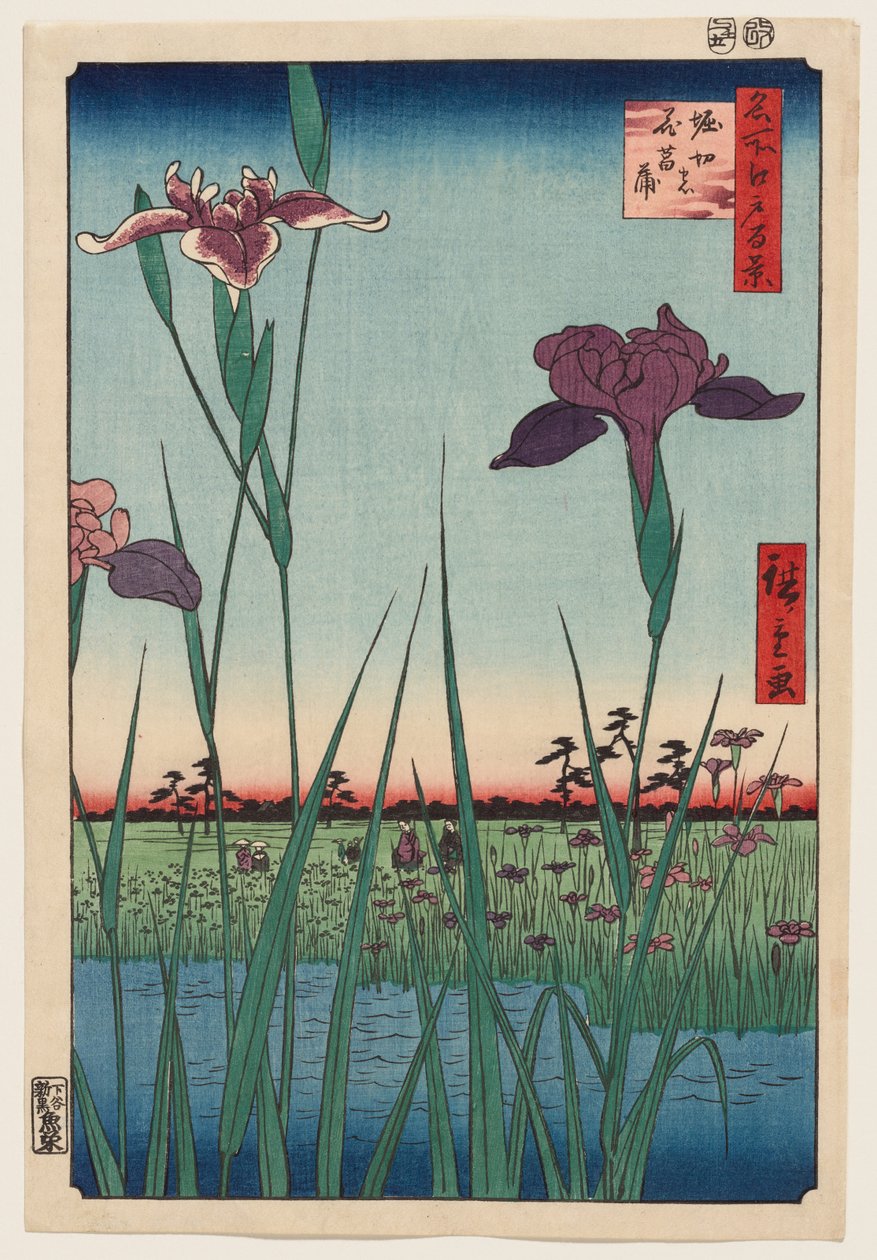 Horikirin iiristarha tekijältä Utagawa Hiroshige