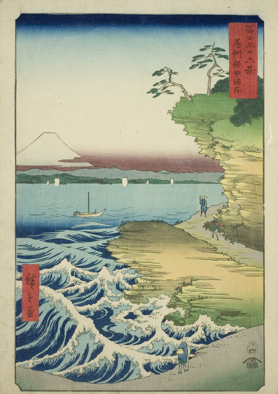 Hota Beach Awan maakunnassa (Boshu Hota no kaigan), sarjasta "Kolmekymmentäkuusi näkymää Fuji-vuorelle (Fuji sanjurokkei)" tekijältä Utagawa Hiroshige