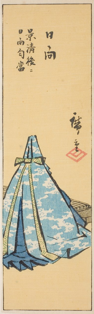Hyuga, osa arkin nro. 18 sarjasta "Cut Out Pictures of the Provinces (Kunikuzushi harimaze zue)" tekijältä Utagawa Hiroshige