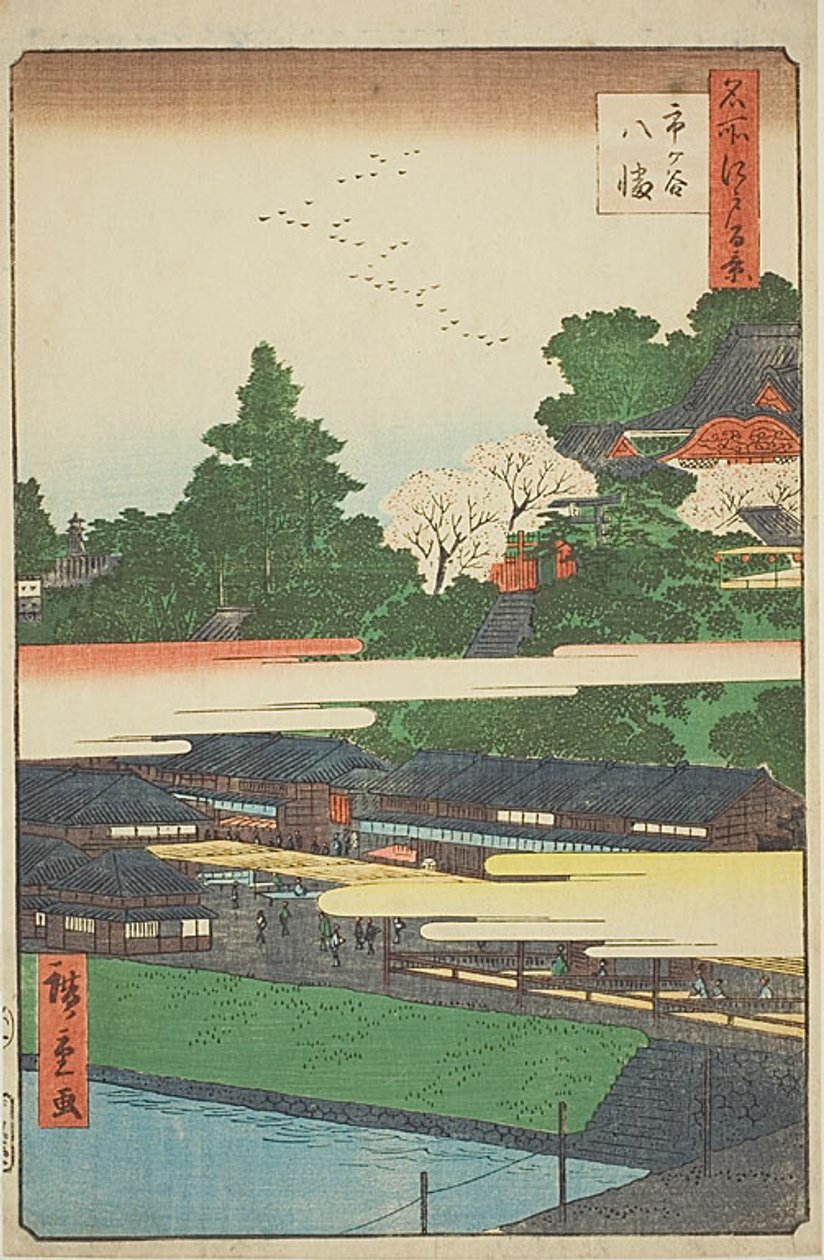 Ichigaya Hachiman -pyhäkkö (Ichigaya Hachiman), nro 41 sarjasta "Sata kuuluisaa näkymää Edosta (Meisho Edo hyakkei)". tekijältä Utagawa Hiroshige