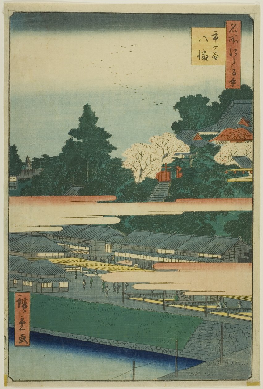 Ichigaya Hachiman -pyhäkkö (Ichigaya Hachiman), sarjasta "Sata kuuluisaa näkymää Edosta (Meisho Edo hyakkei)". tekijältä Utagawa Hiroshige