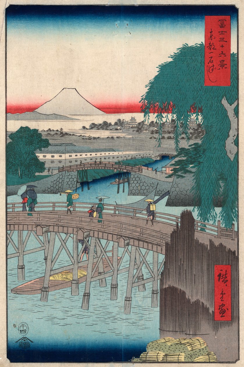 Osa B, 1858. tekijältä Utagawa Hiroshige