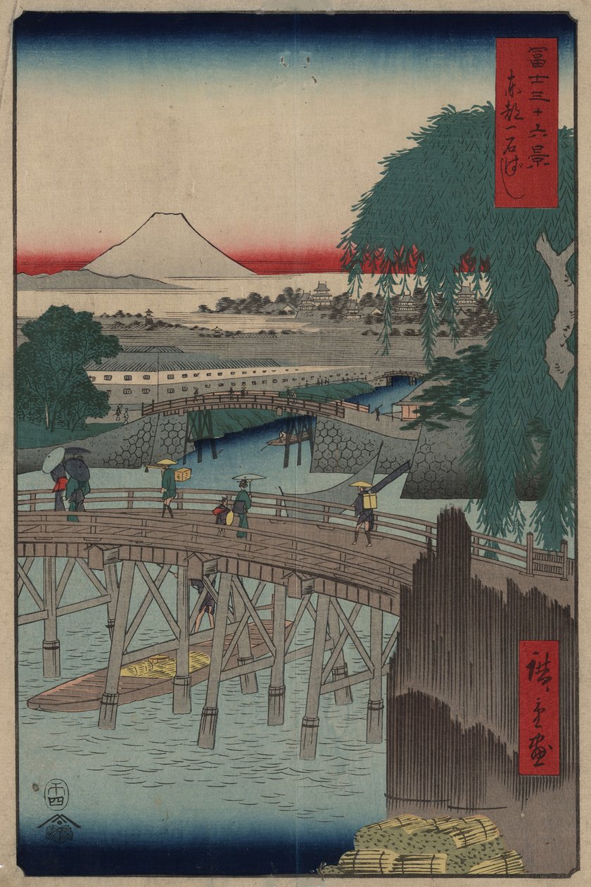 Ichikobu-silta Sarjasta 36 Näkymiä Fuji-vuorelta, 1858 tekijältä Utagawa Hiroshige