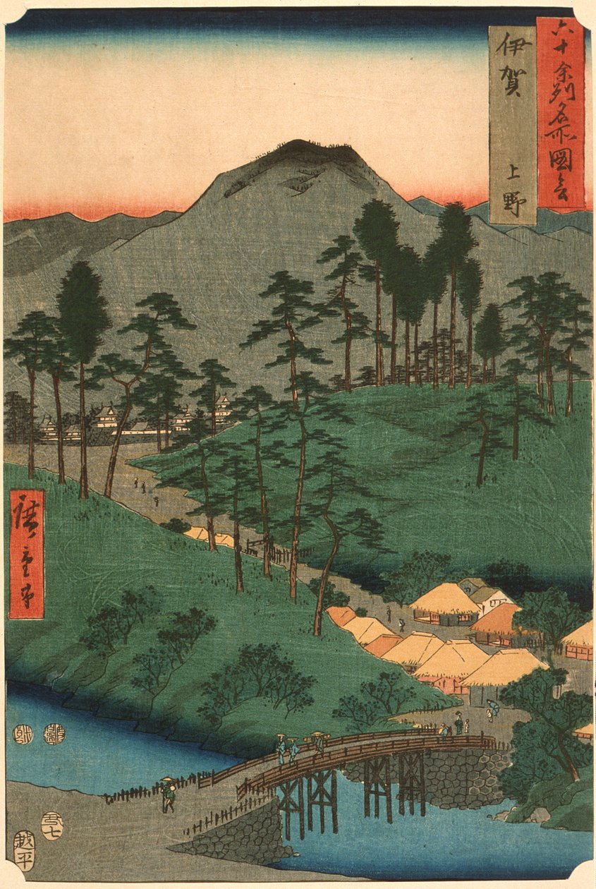 Igan provinssi, Ueno tekijältä Utagawa Hiroshige