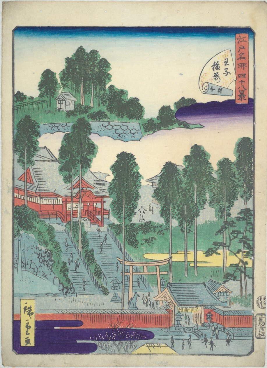 Kuvitettu kirja Famous Views of Edo: pieni pyhäkkö osoitteessa ?ji tekijältä Utagawa Hiroshige